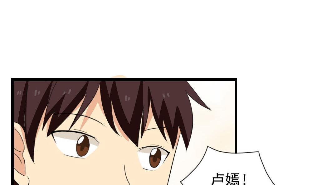 都是黑丝惹的祸147 第147话 轻轻地我离开