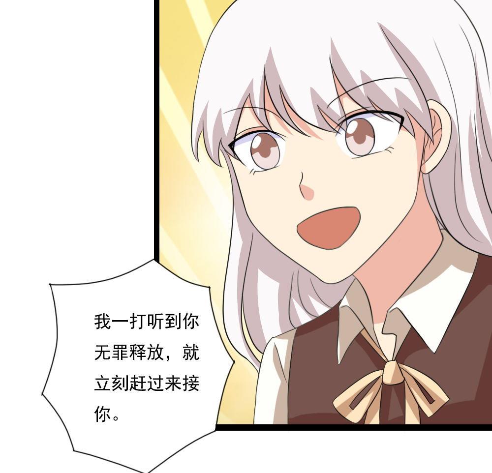都是黑丝惹的祸147 第147话 轻轻地我离开