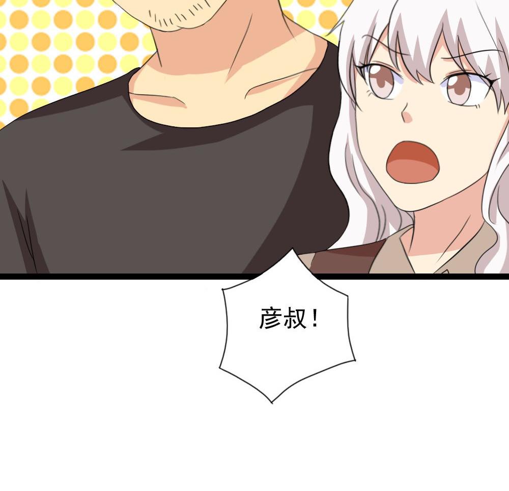 都是黑丝惹的祸147 第147话 轻轻地我离开