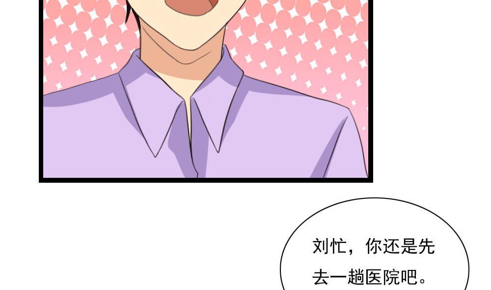 都是黑丝惹的祸147 第147话 轻轻地我离开