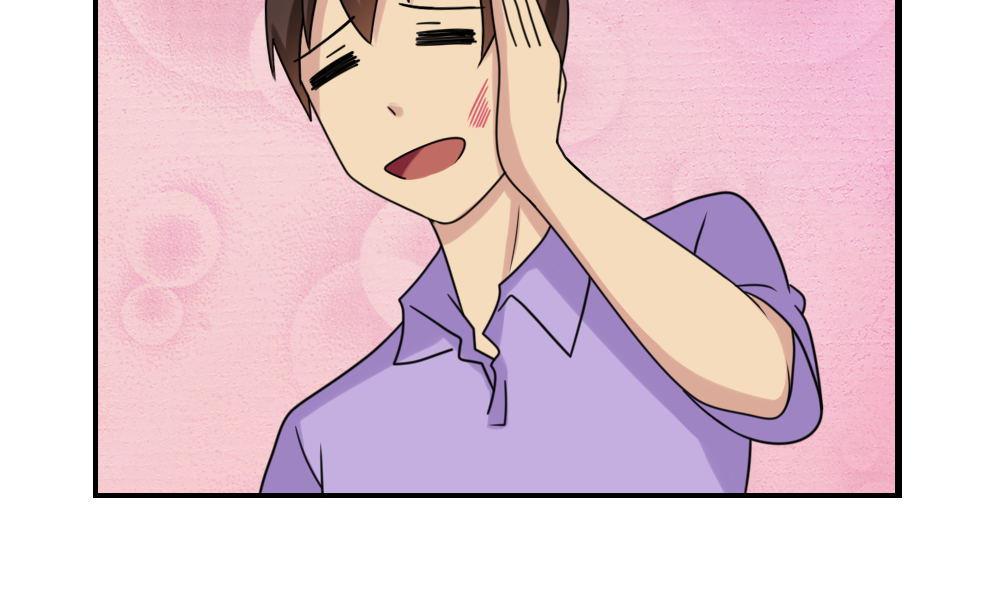 都是黑丝惹的祸155 第155话 越狱 5