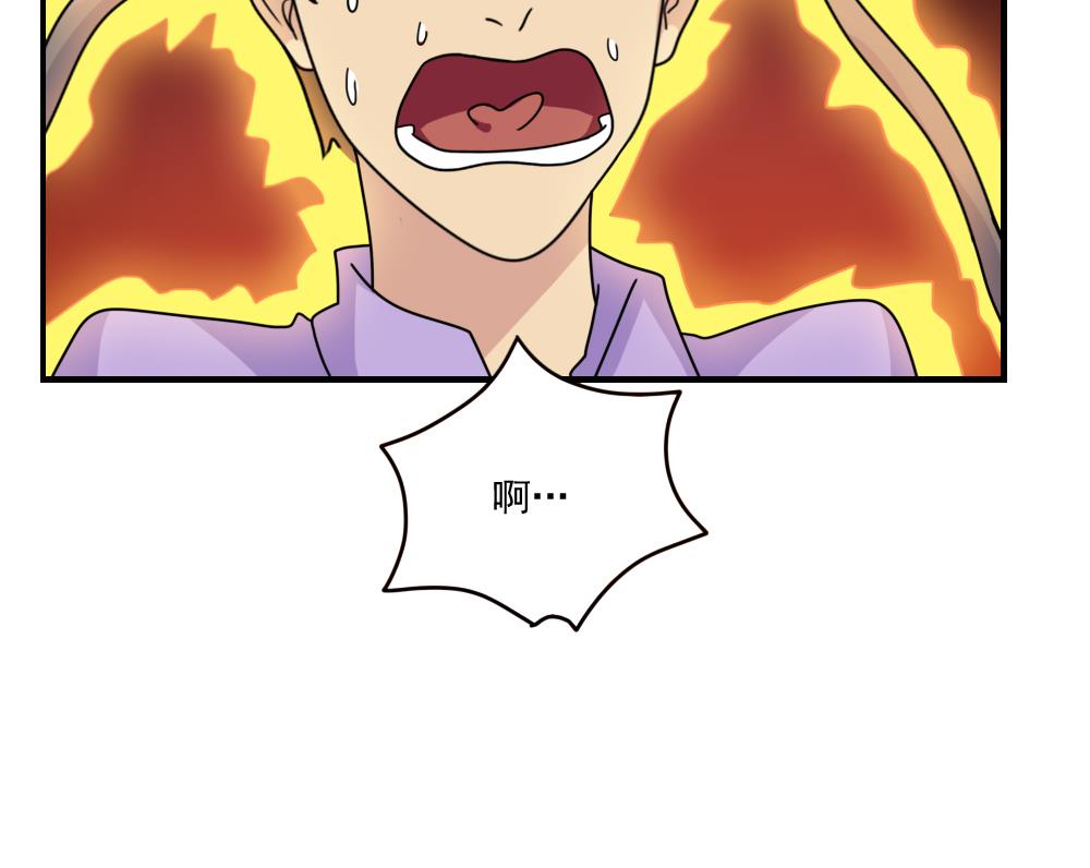 都是黑丝惹的祸157 第157话 越狱 7