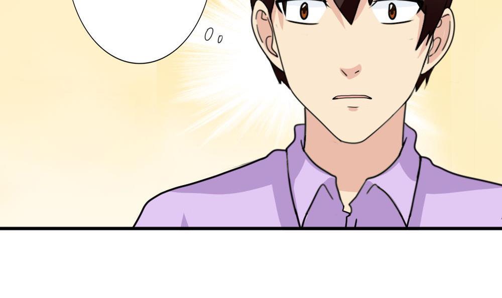 都是黑丝惹的祸162 第162话 大夫疯了