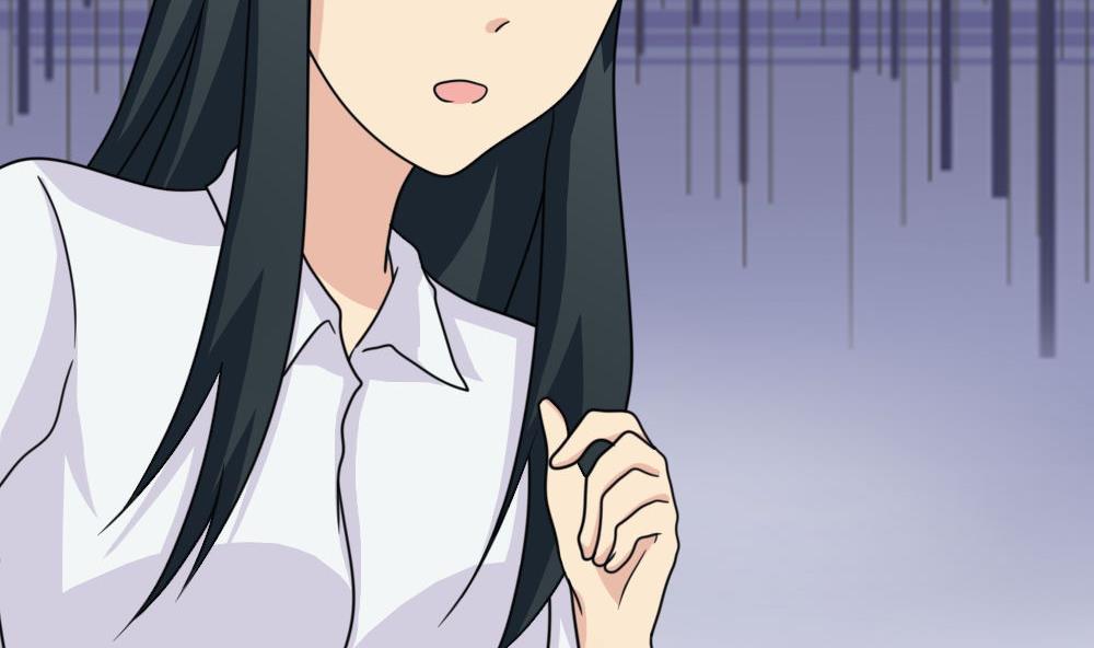 都是黑丝惹的祸167 第167话 你的名字