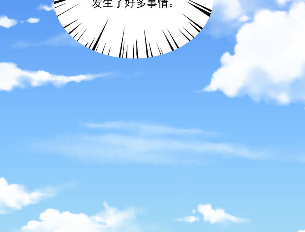 都是黑丝惹的祸168 第168话 雪一直下