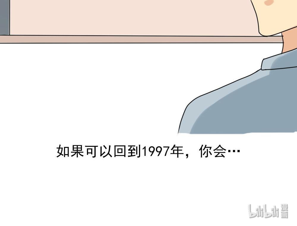 都是黑丝惹的祸168 第168话 雪一直下