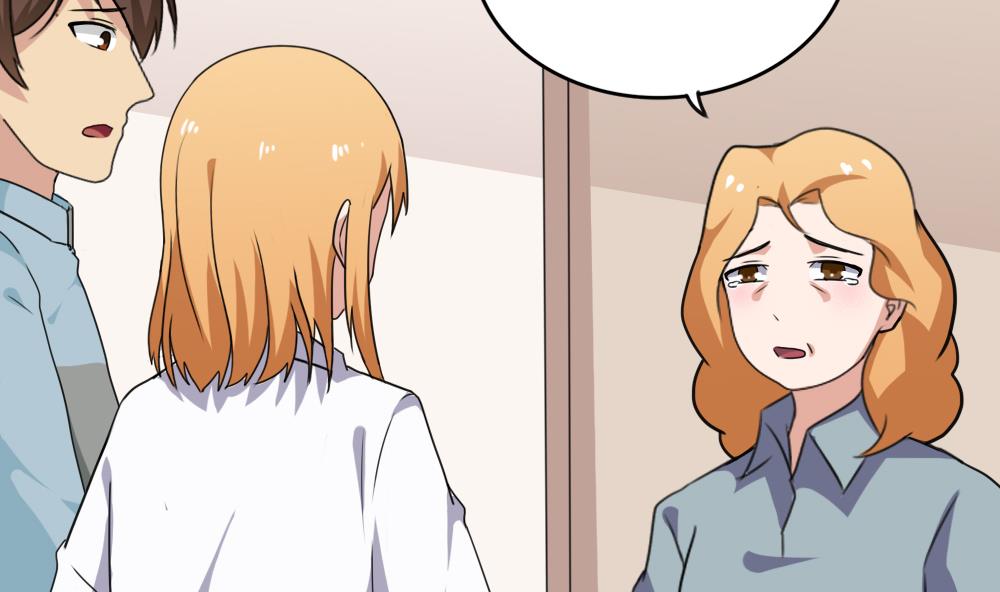 都是黑丝惹的祸169 第169话 霸道岳父