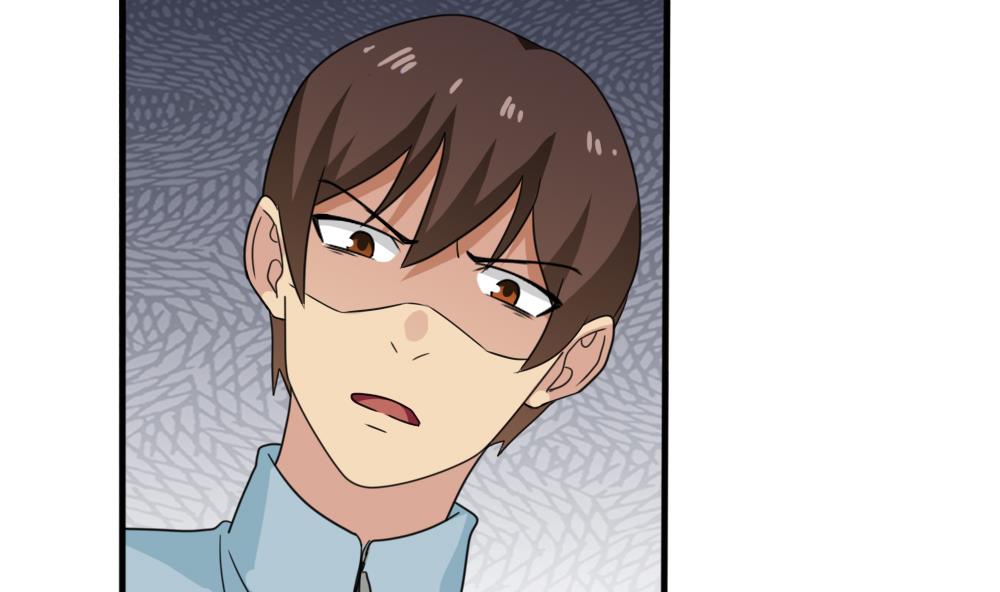 都是黑丝惹的祸169 第169话 霸道岳父