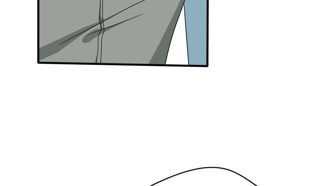 都是黑丝惹的祸169 第169话 霸道岳父