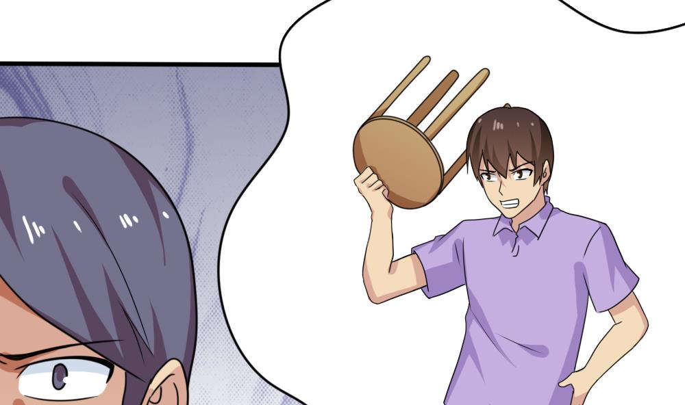 都是黑丝惹的祸169 第169话 霸道岳父