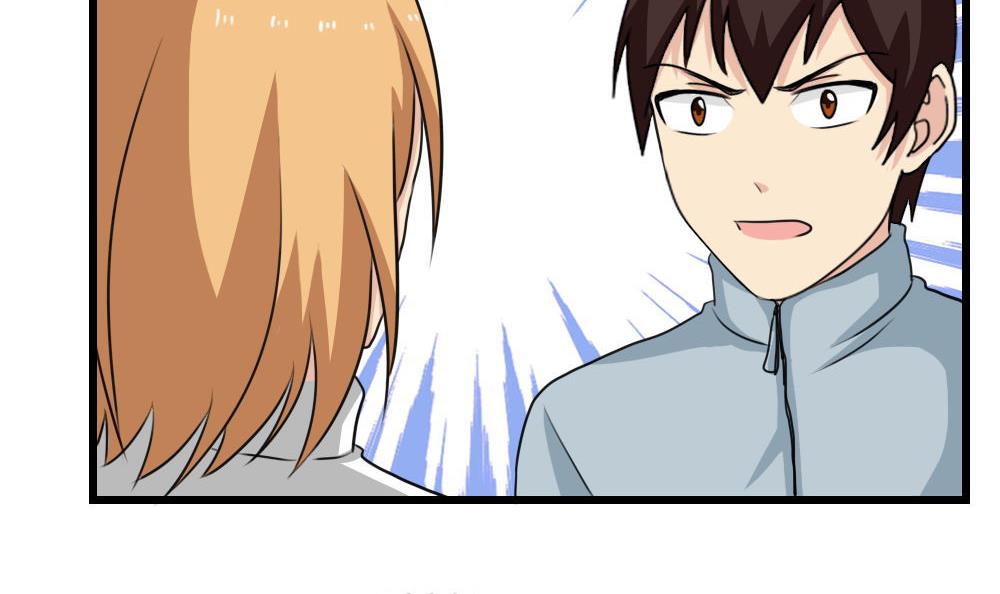 都是黑丝惹的祸172 第172话 我是有多贱？