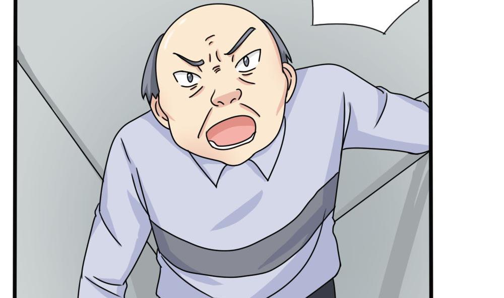 都是黑丝惹的祸176 第176话 砸场子