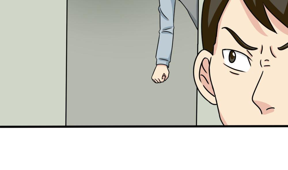 都是黑丝惹的祸176 第176话 砸场子