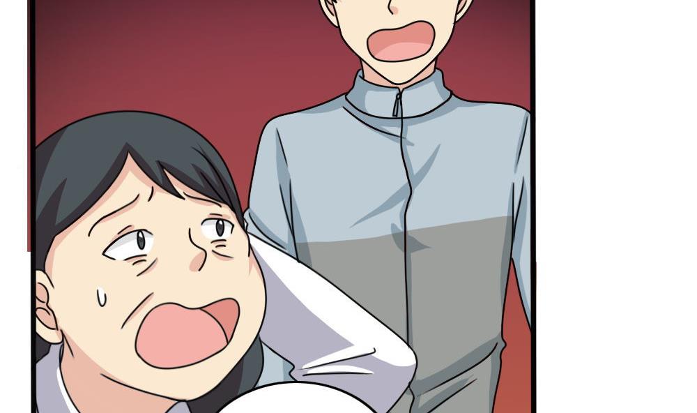 都是黑丝惹的祸176 第176话 砸场子