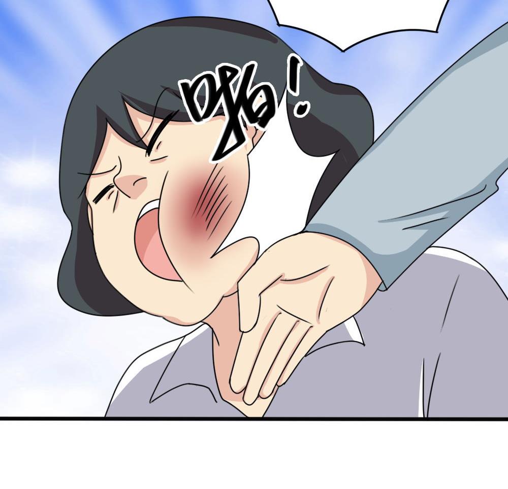 都是黑丝惹的祸176 第176话 砸场子