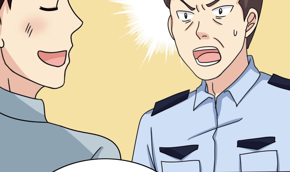 都是黑丝惹的祸177 第177话 深藏功与名
