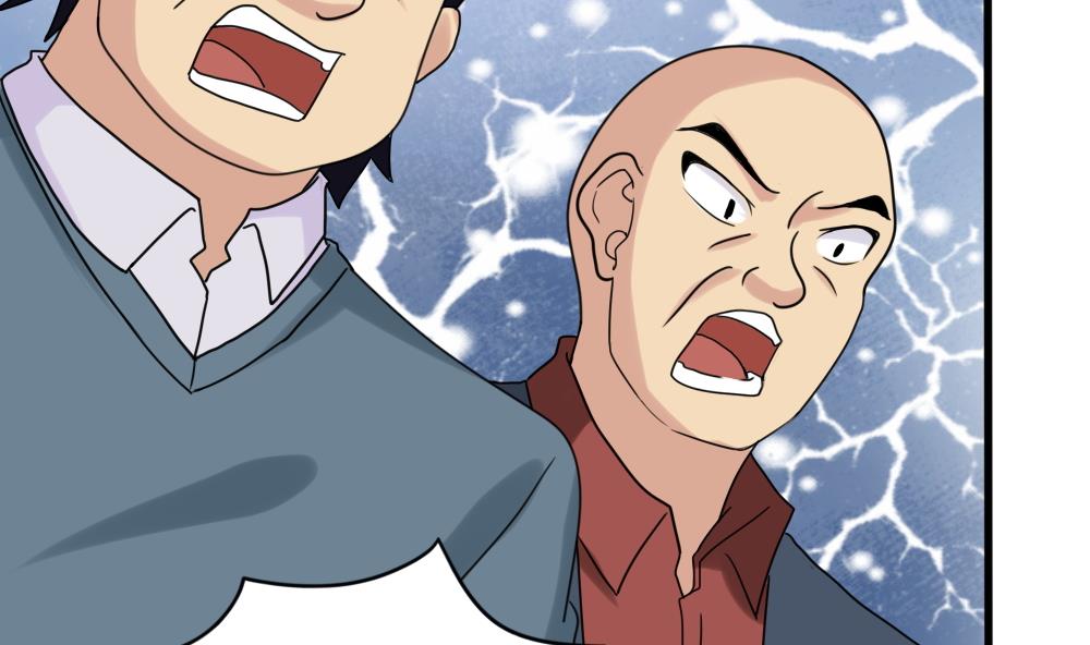 都是黑丝惹的祸180 第180话 鸿门宴 1