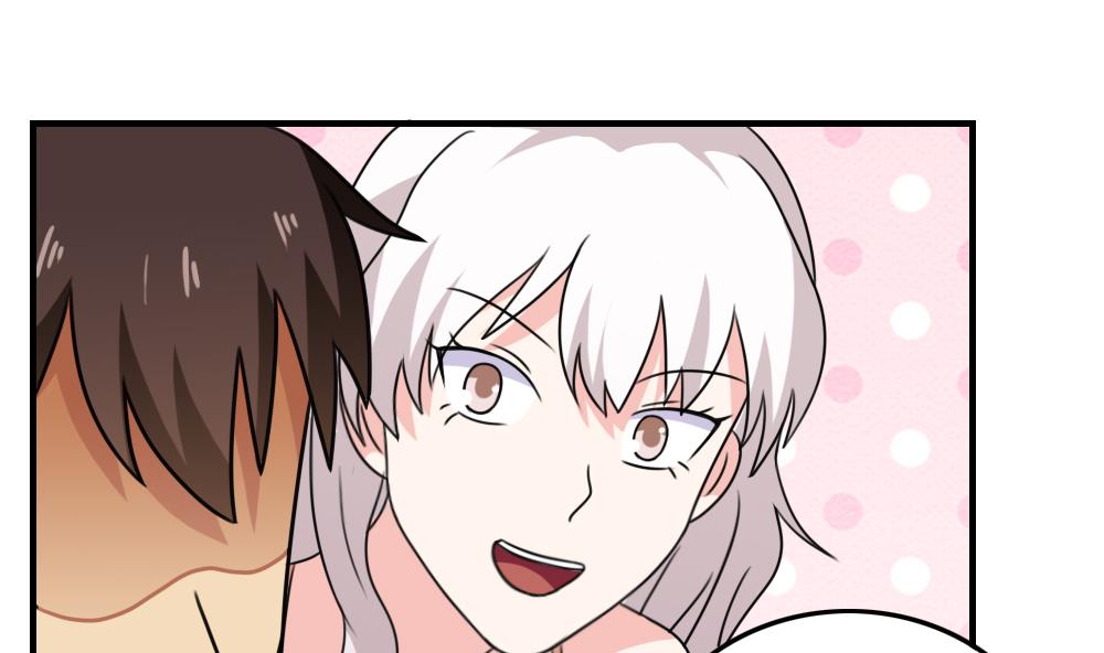 都是黑丝惹的祸187 第187话 饮食男女 1