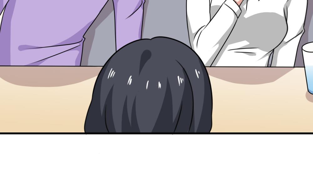 都是黑丝惹的祸187 第187话 饮食男女 1