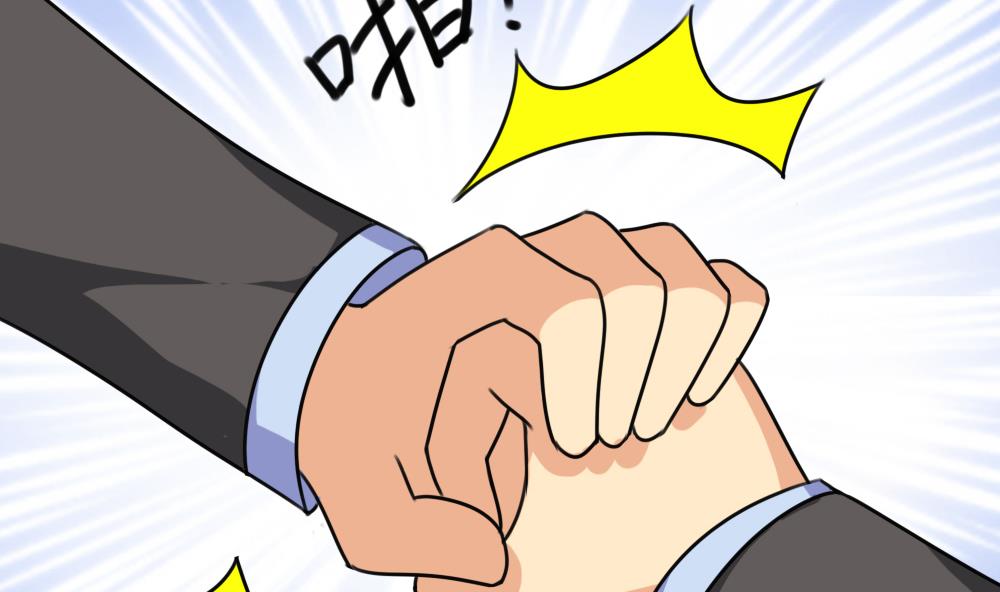 都是黑丝惹的祸190 第190话 依依出事了 2