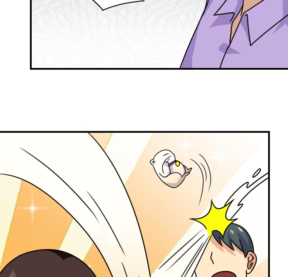 都是黑丝惹的祸190 第190话 依依出事了 2