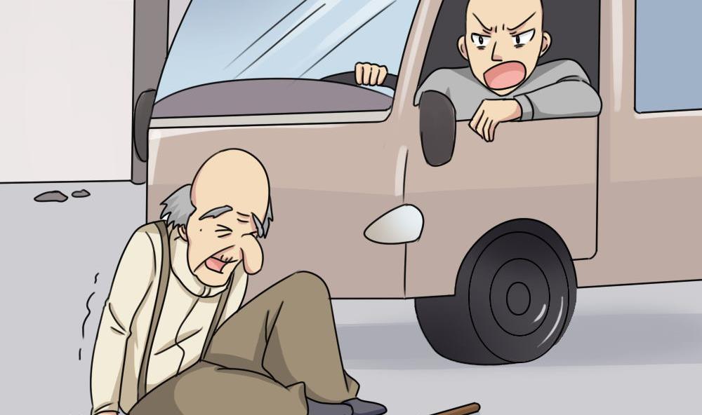 都是黑丝惹的祸206 第206话 齐老爷子 1