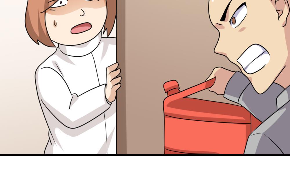 都是黑丝惹的祸207 第207话 齐老爷子 2