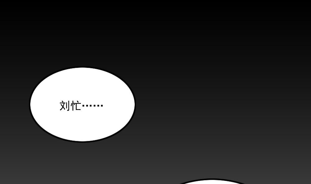 都是黑丝惹的祸234 小剧场 第7话