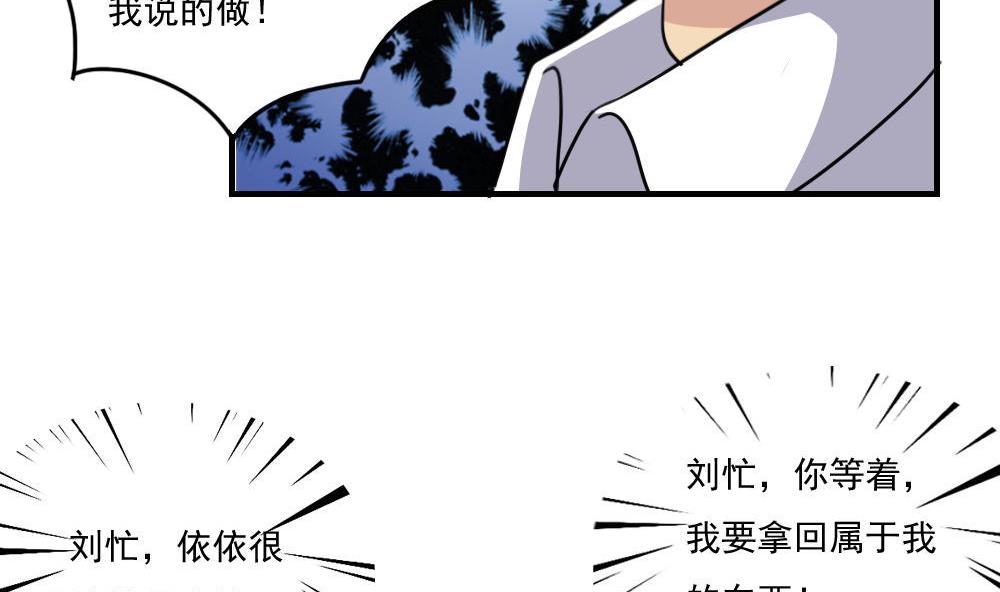 都是黑丝惹的祸236 小剧场 第9话