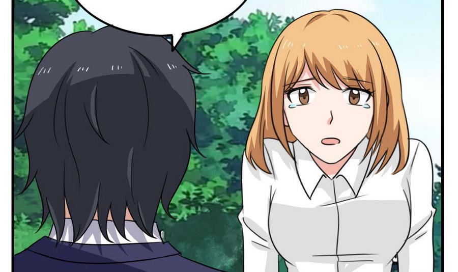 都是黑丝惹的祸238 小剧场 第11话