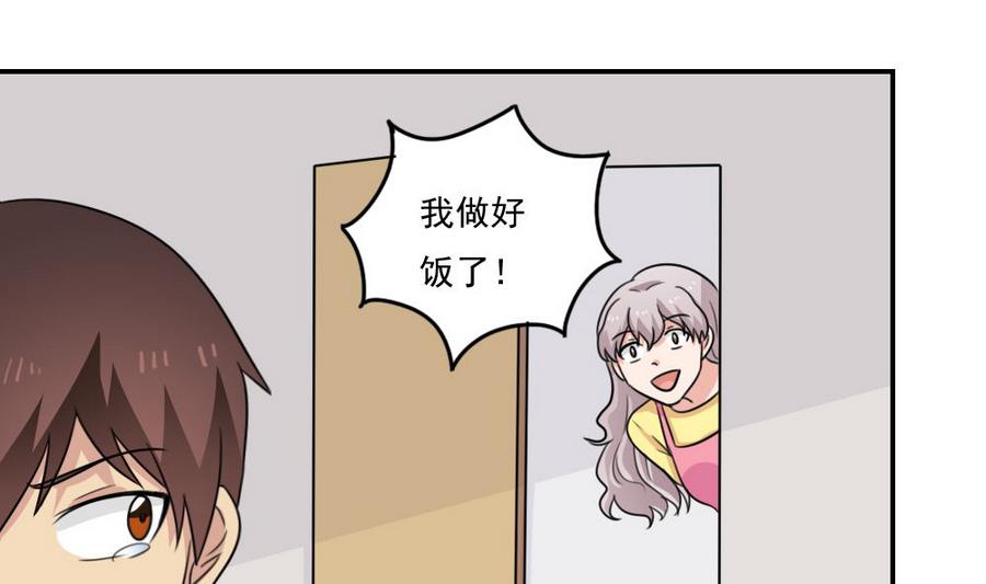 都是黑丝惹的祸240 小剧场 第13话