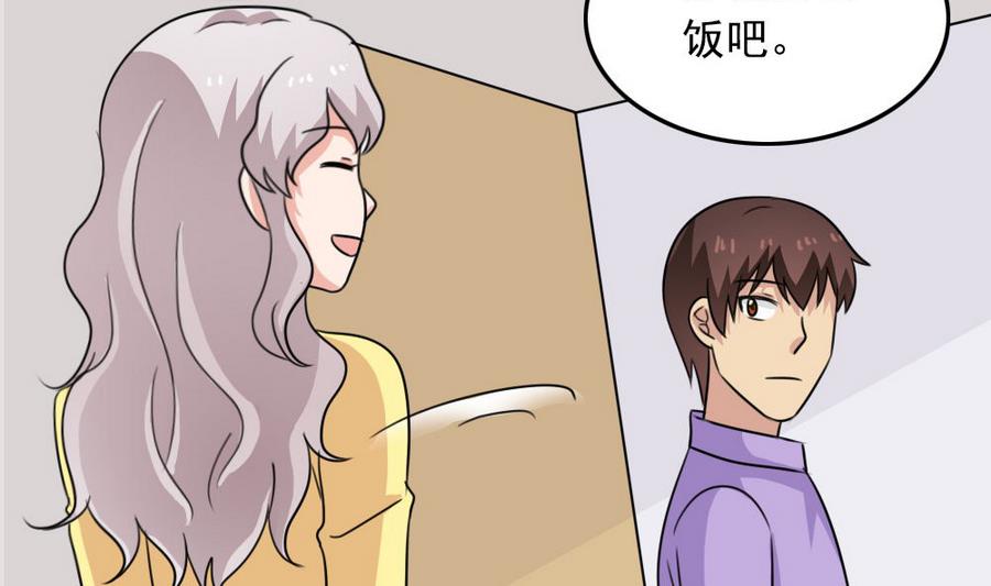 都是黑丝惹的祸240 小剧场 第13话