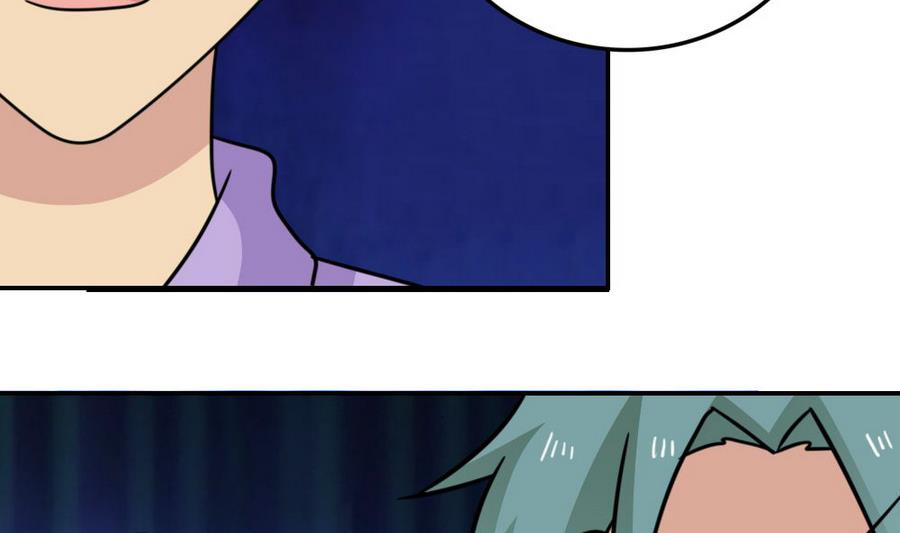 都是黑丝惹的祸243 小剧场 第16话