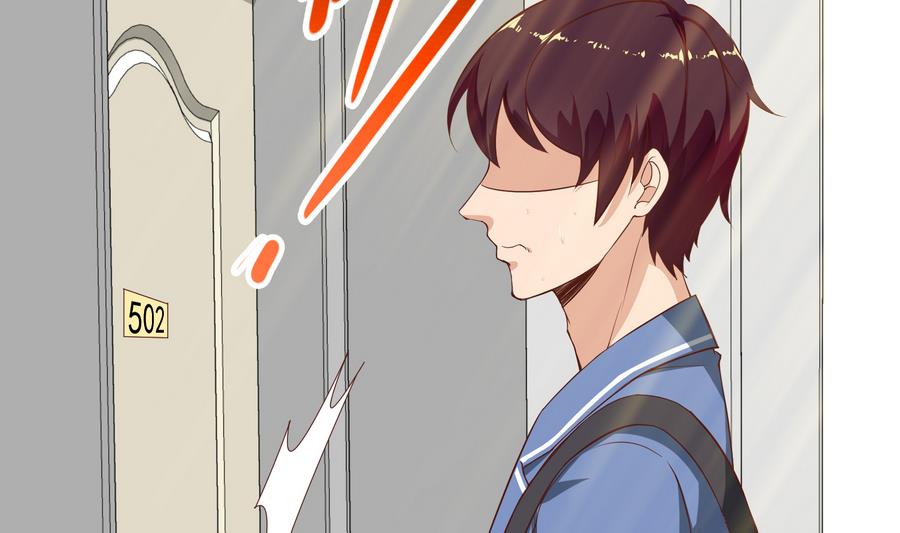 都是黑丝惹的祸251 第二季 第4话 奇葩宿舍四人组