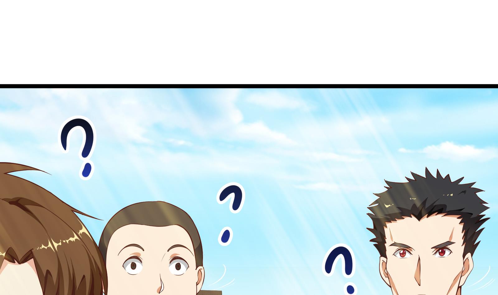 都是黑丝惹的祸252 第二季 第5话 一起挨过揍的兄弟