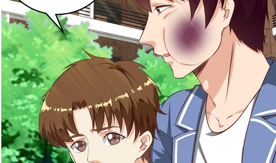 都是黑丝惹的祸253 第二季 第6话 全校美女攻略