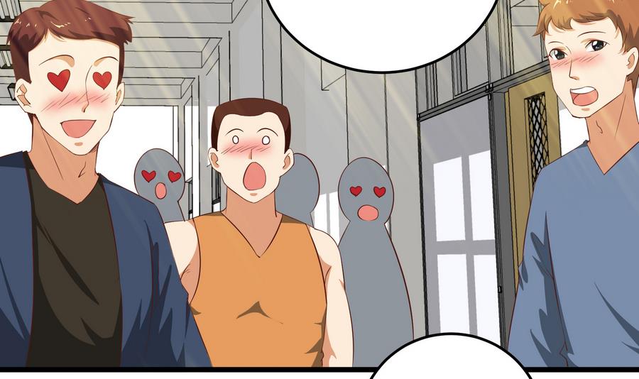 都是黑丝惹的祸254 第二季 第7话 守护你们的梦