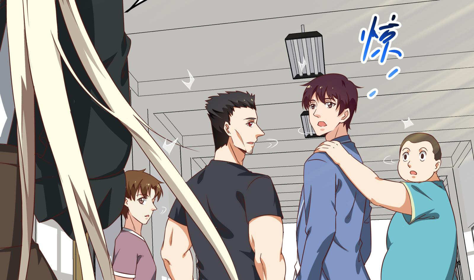 都是黑丝惹的祸255 第二季 第8话 结下梁子