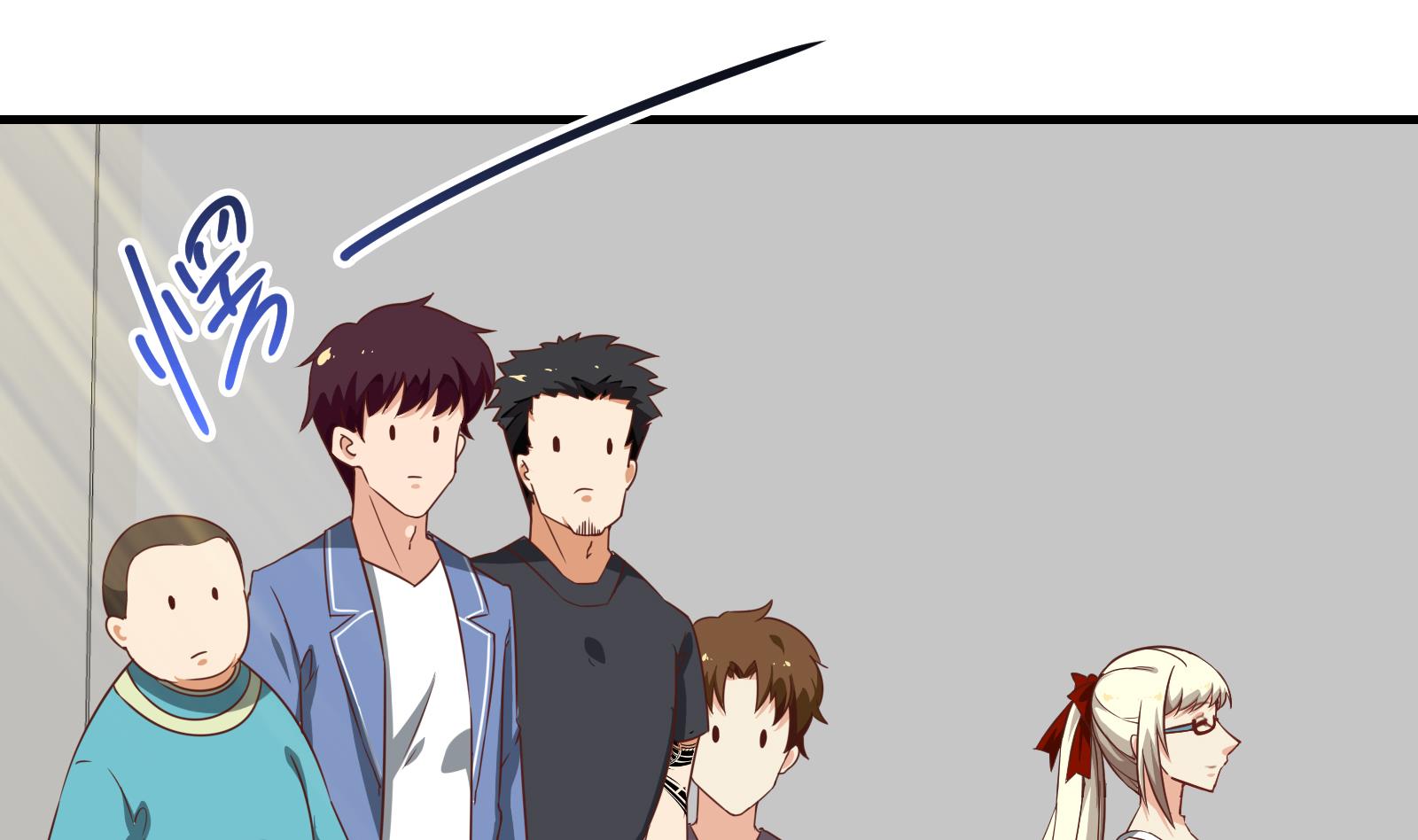 都是黑丝惹的祸255 第二季 第8话 结下梁子