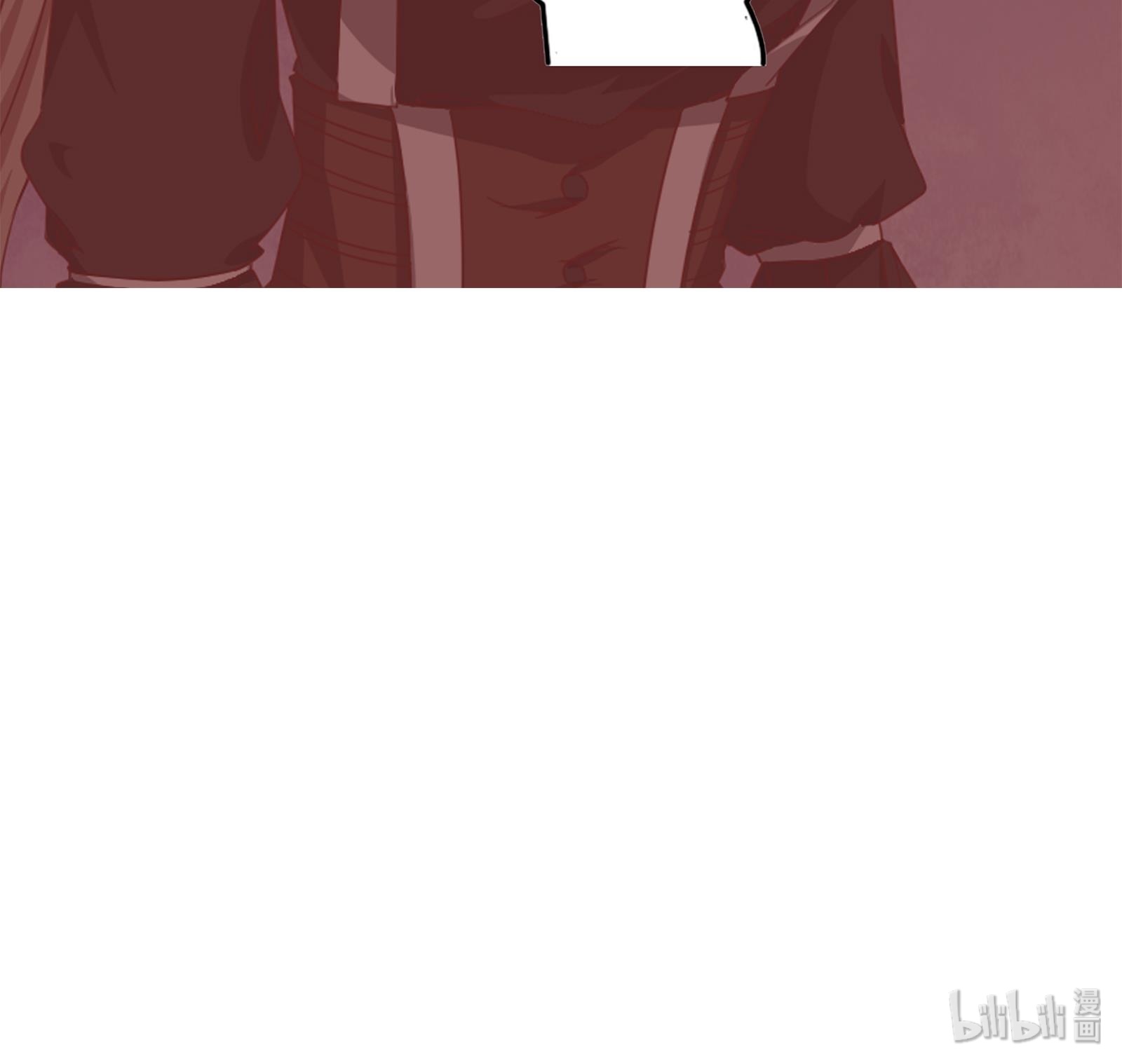 都是黑丝惹的祸255 第二季 第8话 结下梁子