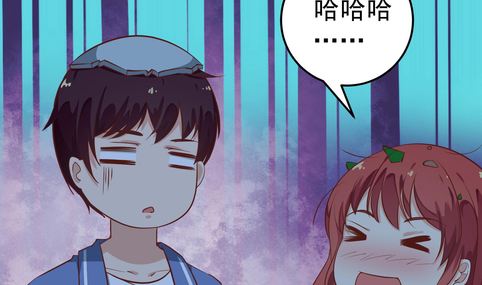 都是黑丝惹的祸264 第二季 第17话 我相信你