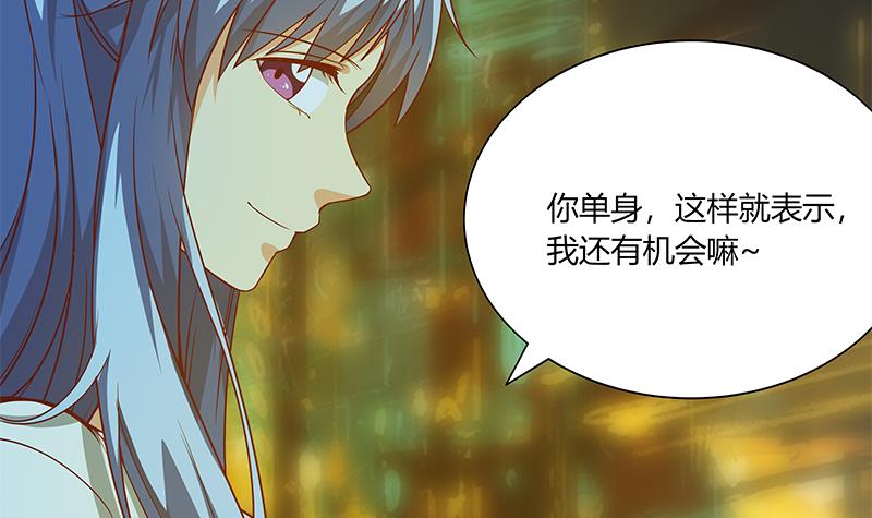 都是黑丝惹的祸269 第二季 第22话 孤独的等待