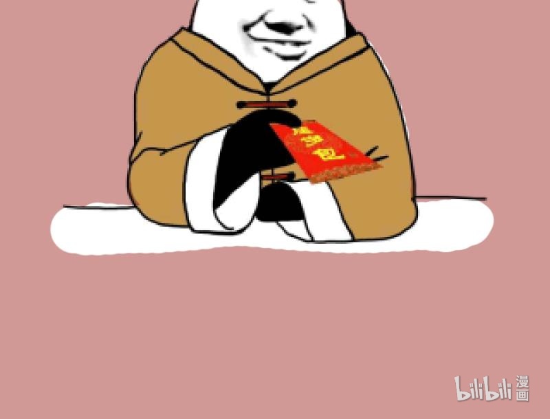 都是黑丝惹的祸276 番外 拉票福利追加一波