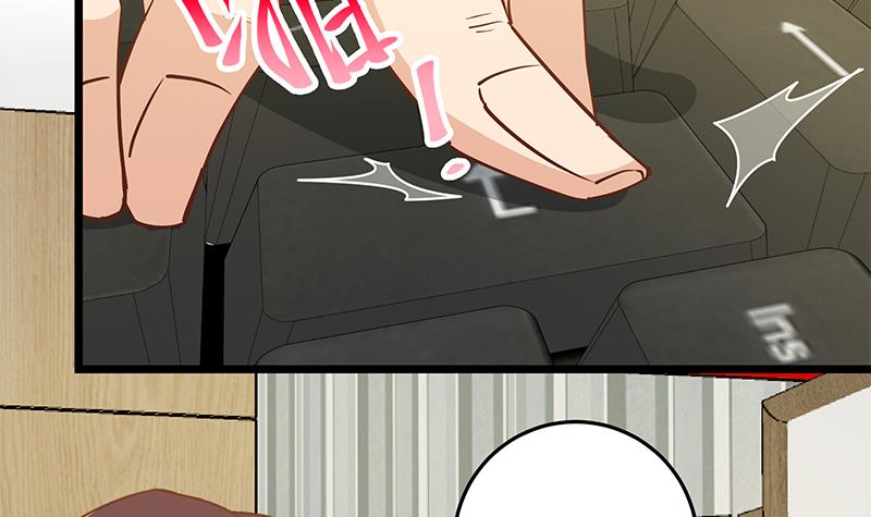 都是黑丝惹的祸294 第二季 第45话 五十万资金获得！