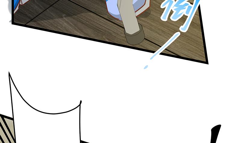 都是黑丝惹的祸294 第二季 第45话 五十万资金获得！