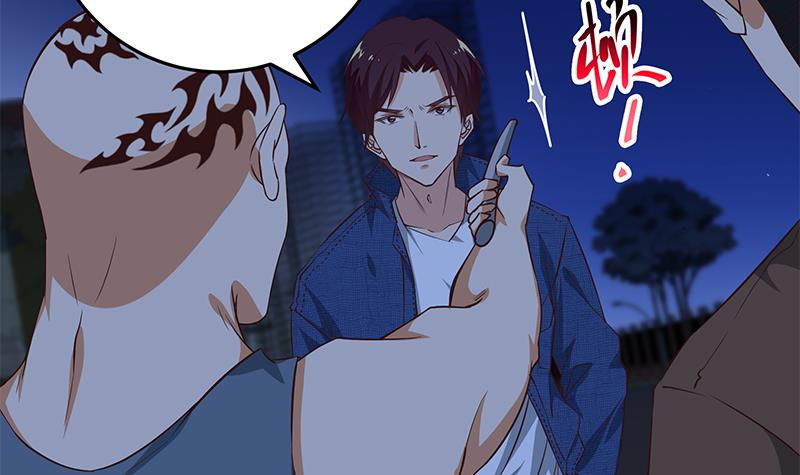 都是黑丝惹的祸296 第二季 第47话 奋不顾身