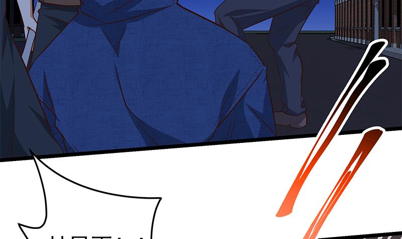 都是黑丝惹的祸296 第二季 第47话 奋不顾身