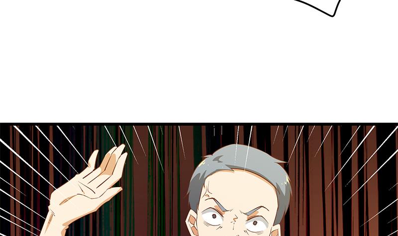 都是黑丝惹的祸303 第二季 第54话 现实