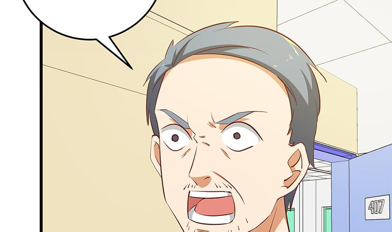 都是黑丝惹的祸303 第二季 第54话 现实