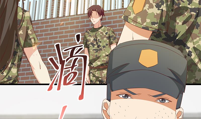 都是黑丝惹的祸304 第二季 第55话 超级富二代